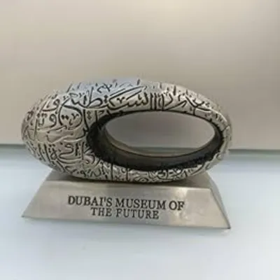 KHAZNA DUBAI MUSEUM OF THE FUTURE 3D SCULPTURE